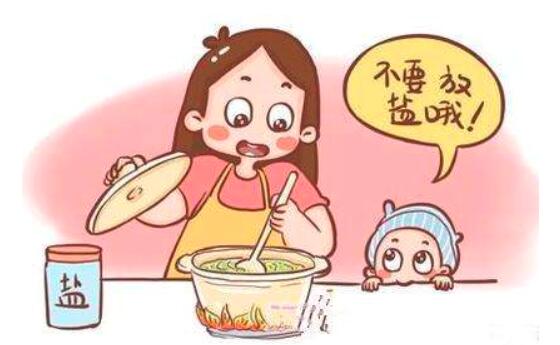 孩子什么时候可以吃盐_宝宝高盐饮食的危害  第2张