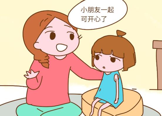 孩子上幼儿园哭怎么办  第4张