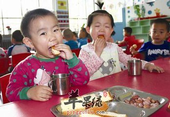 孩子怎么避免不良饮食习惯  第1张