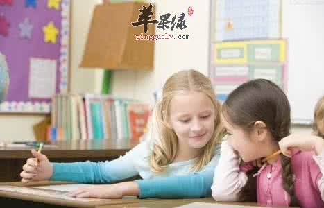 孩子们不爱学习的表现有哪些  第3张