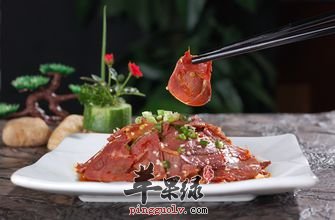 冬季要吃红色食物 这些食物很养生  第3张