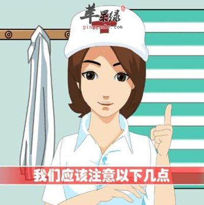 春季与流感战斗  第1张