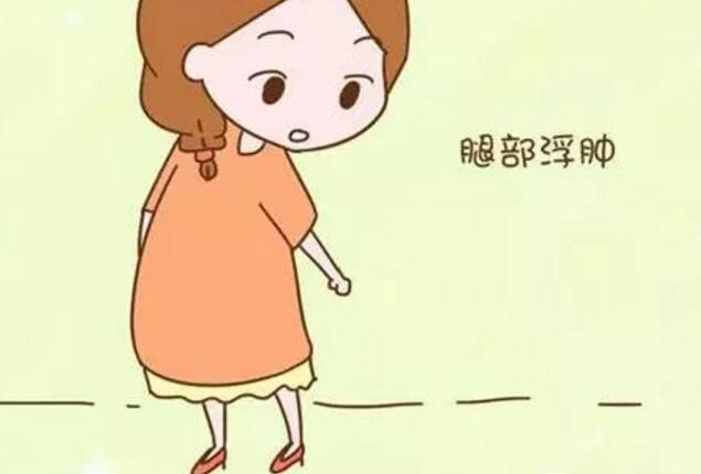 孕期低血压怎么办  第4张