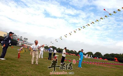 风筝的季节里送走病气  第3张