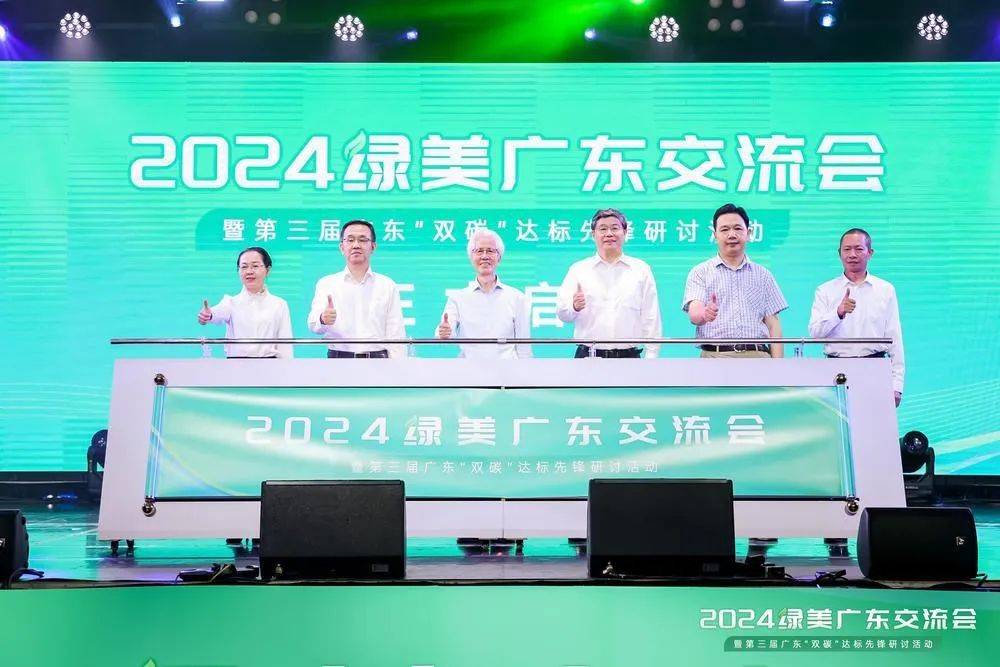 一周动态丨6家企业落户广州民营科技园区，产业载体激活企业科创活力  第2张